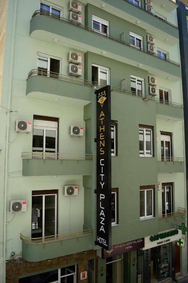 Athens City Plaza Dış mekan fotoğraf
