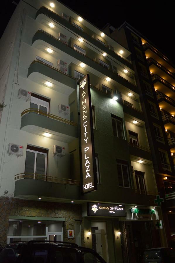 Athens City Plaza Dış mekan fotoğraf
